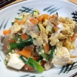 ニラ玉豆腐チャンプルー